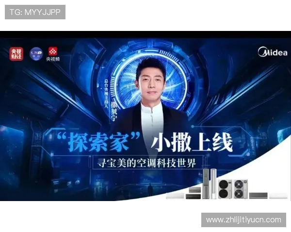 SA视讯：创新技术支持下的高清直播呈现，打造沉浸式观看体验