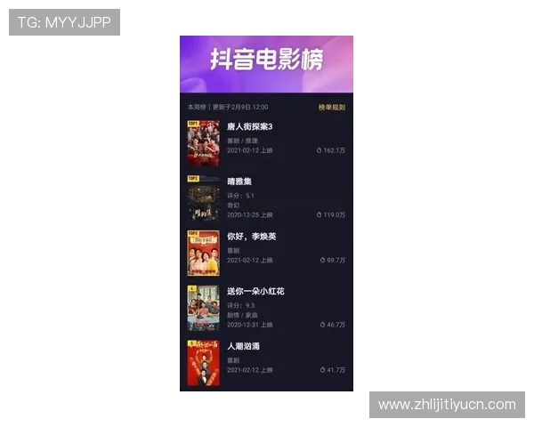 欧博百家乐多种玩法介绍及不同玩法的获胜策略详解